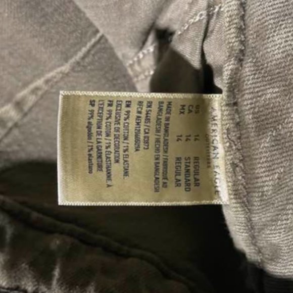 American Eagle Denim Skirt ~ NWT ~ Stretch - Olive Green - size 14 - Picture 11 of 14